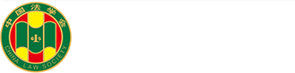 菏澤天信新材料科技有限公司